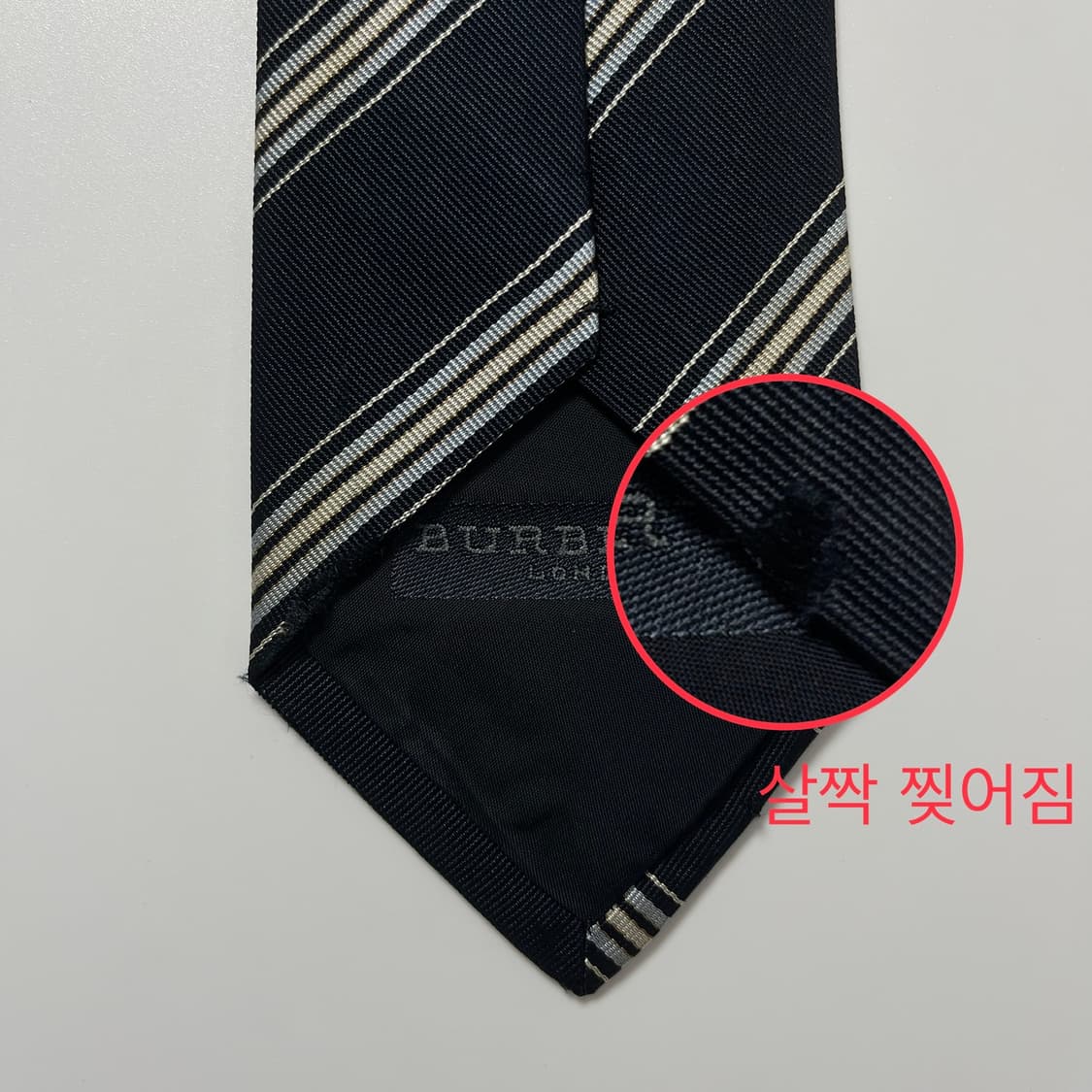 정품 명품 버버리 넥타이 상품이미지8