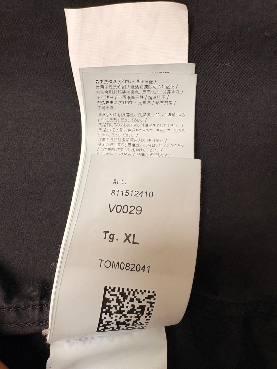 스톤 아일랜드 반팔 오버셔츠 상품이미지5