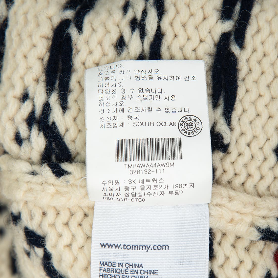 [M] 타미힐피거 램스울 네이티브 아메리칸 코위찬 스웨터 집업  상품이미지7