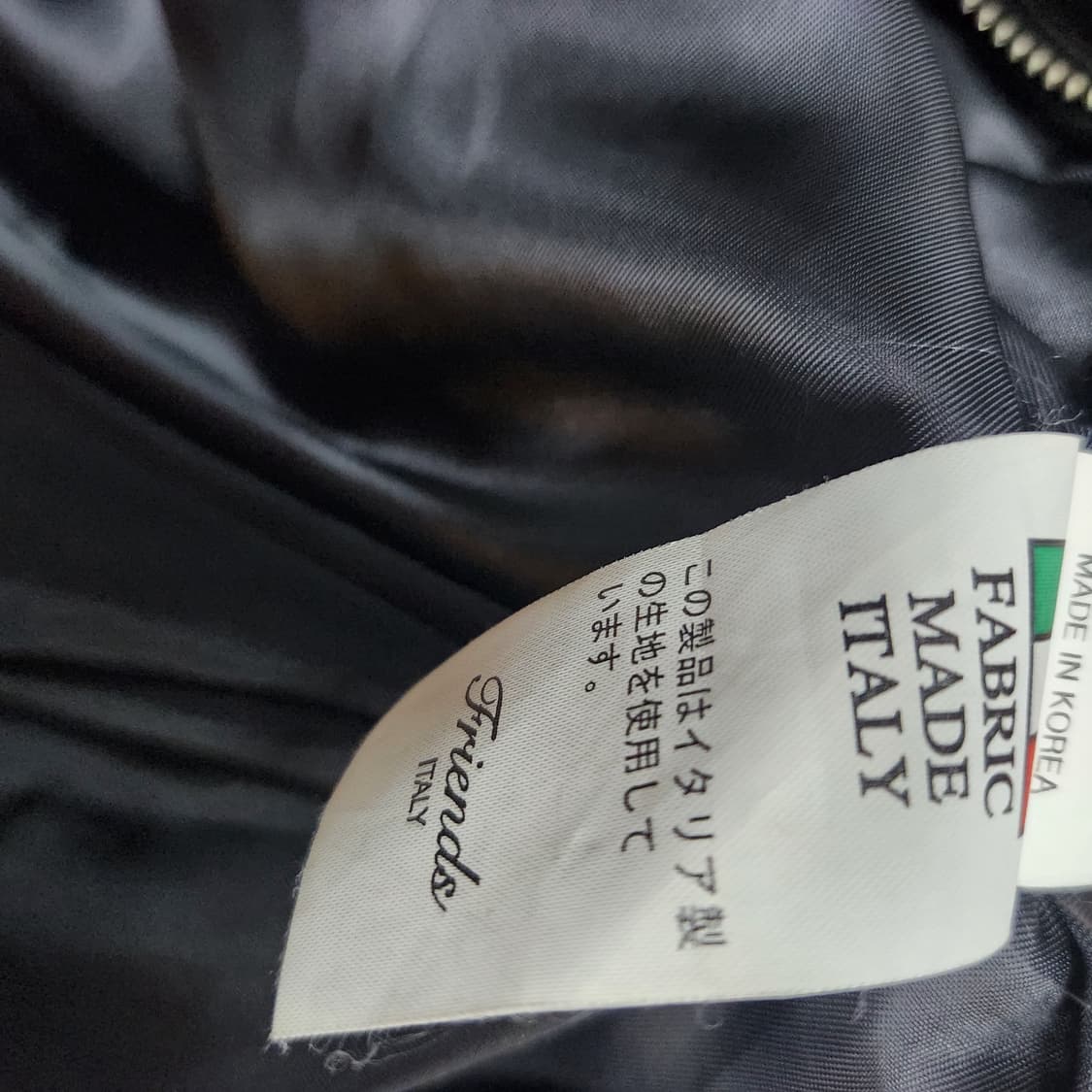 이태리 FRIENDS 양가죽100% 하이넥 가죽자켓  S 상품이미지6