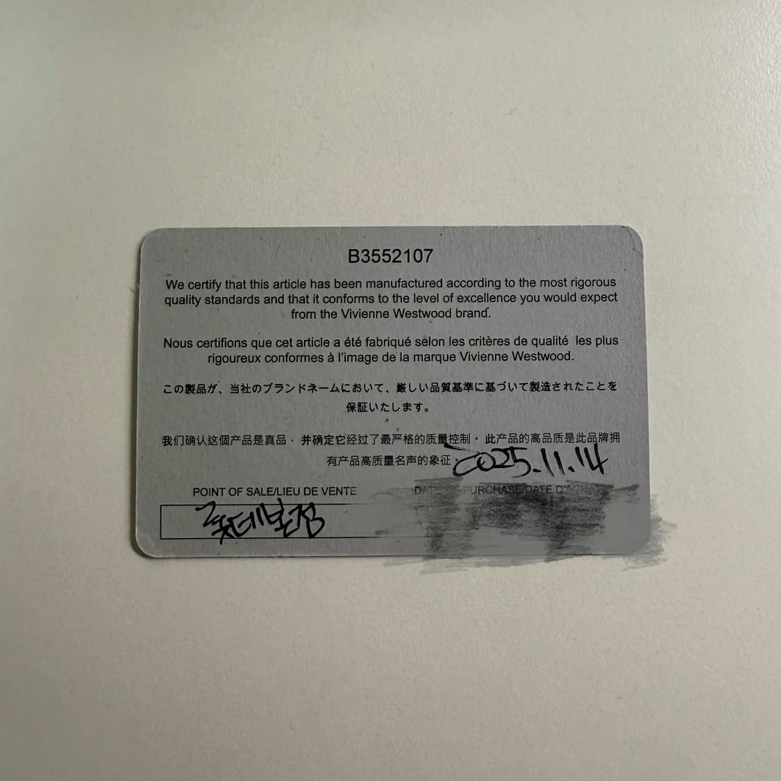 비비안웨스트우드 나나 콜라보 귀걸이 상품이미지4