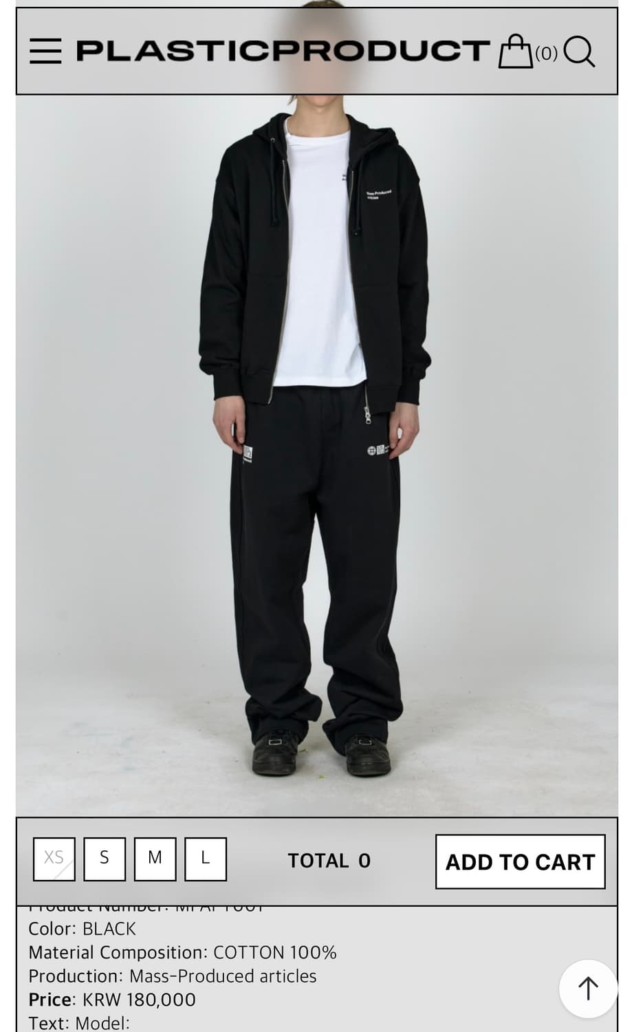 MPa SWEATPANTS (BLACK) 플라스틱프로덕트스웻팬츠 상품이미지1