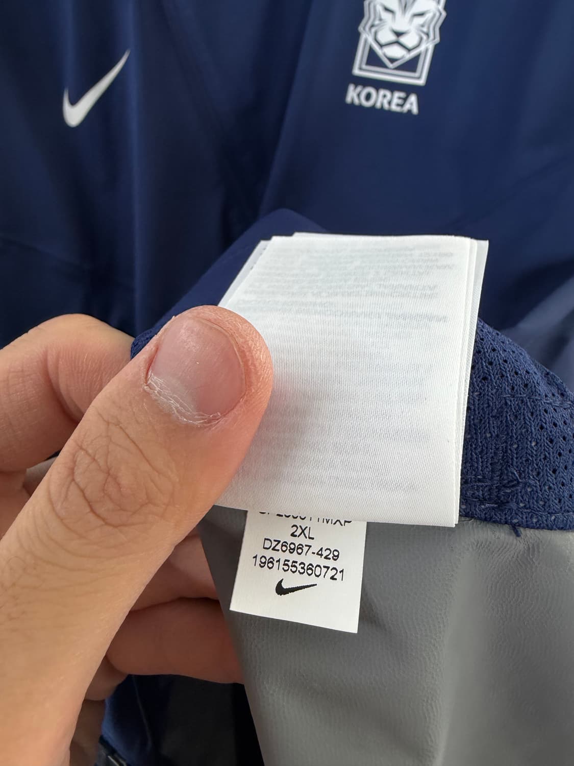 축구유니폼 축구국가대표 국대유니폼 쉘탑 축구의류 상품이미지6