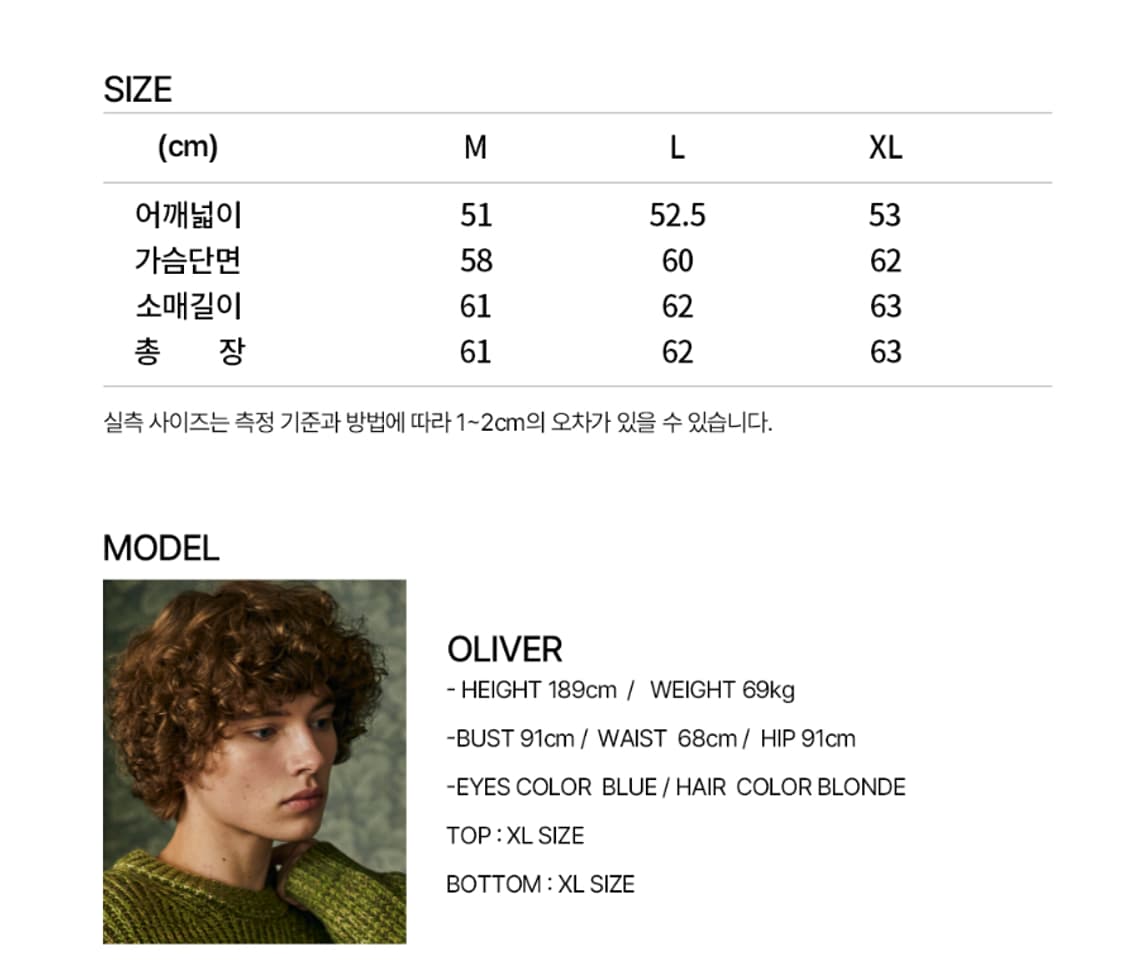 L 100 새제품) 로파이 스테디 싱글 라이더 자켓 비건레더 가죽 블랙 상품이미지10