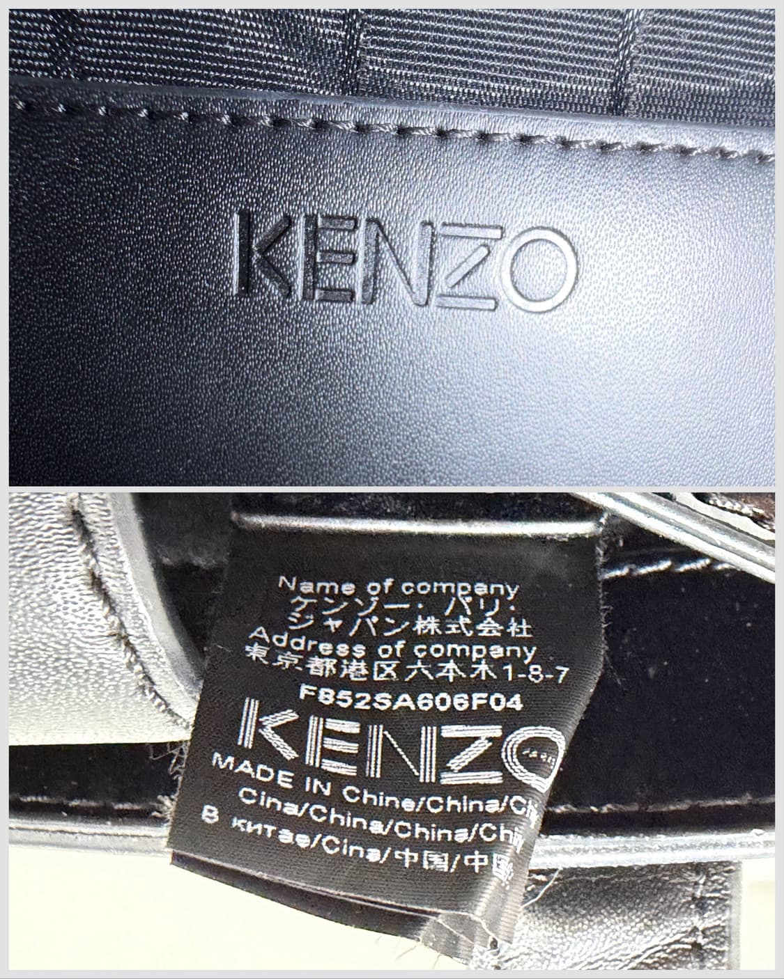 겐조 타이거 엠보스드 페이턴트 미니 토트백 상품이미지7