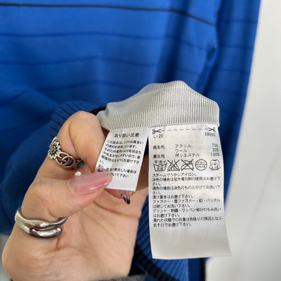 아디다스 골프 남성 방풍니트 105  상품이미지4