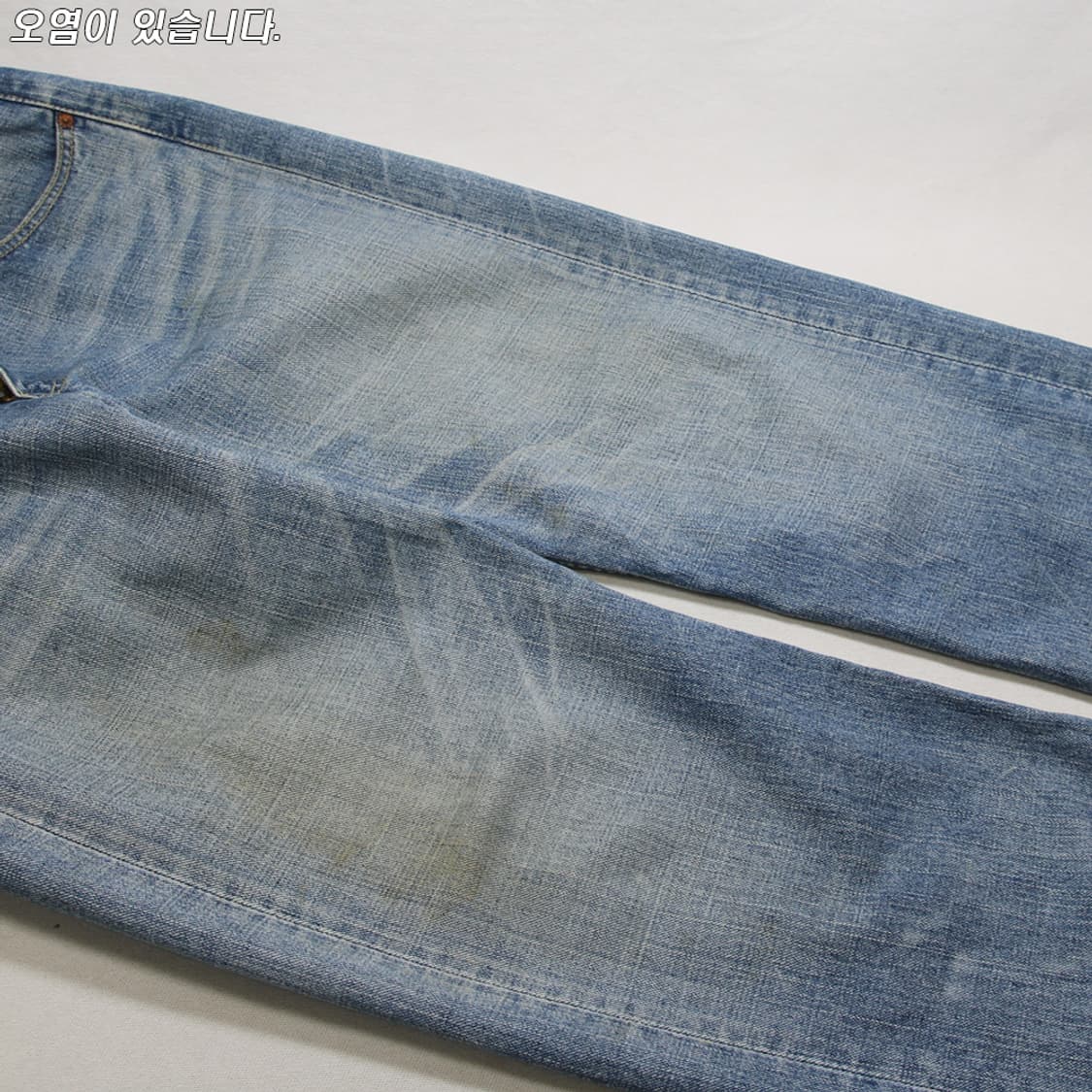 (착용컷) 리바이스 534 (남성용 32) 상품이미지7