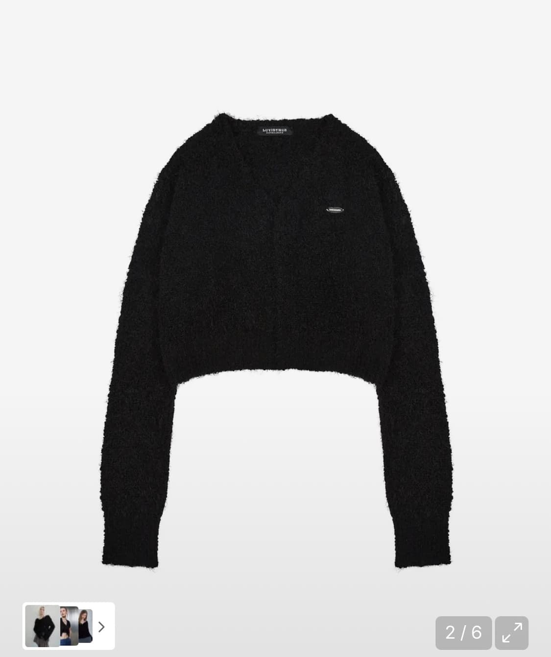 러브이즈트루 블랙 부클 가디건 상품이미지5