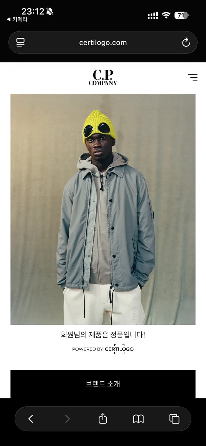 C.P컴퍼니 에코 크롬 패딩 퍼플 상품이미지7