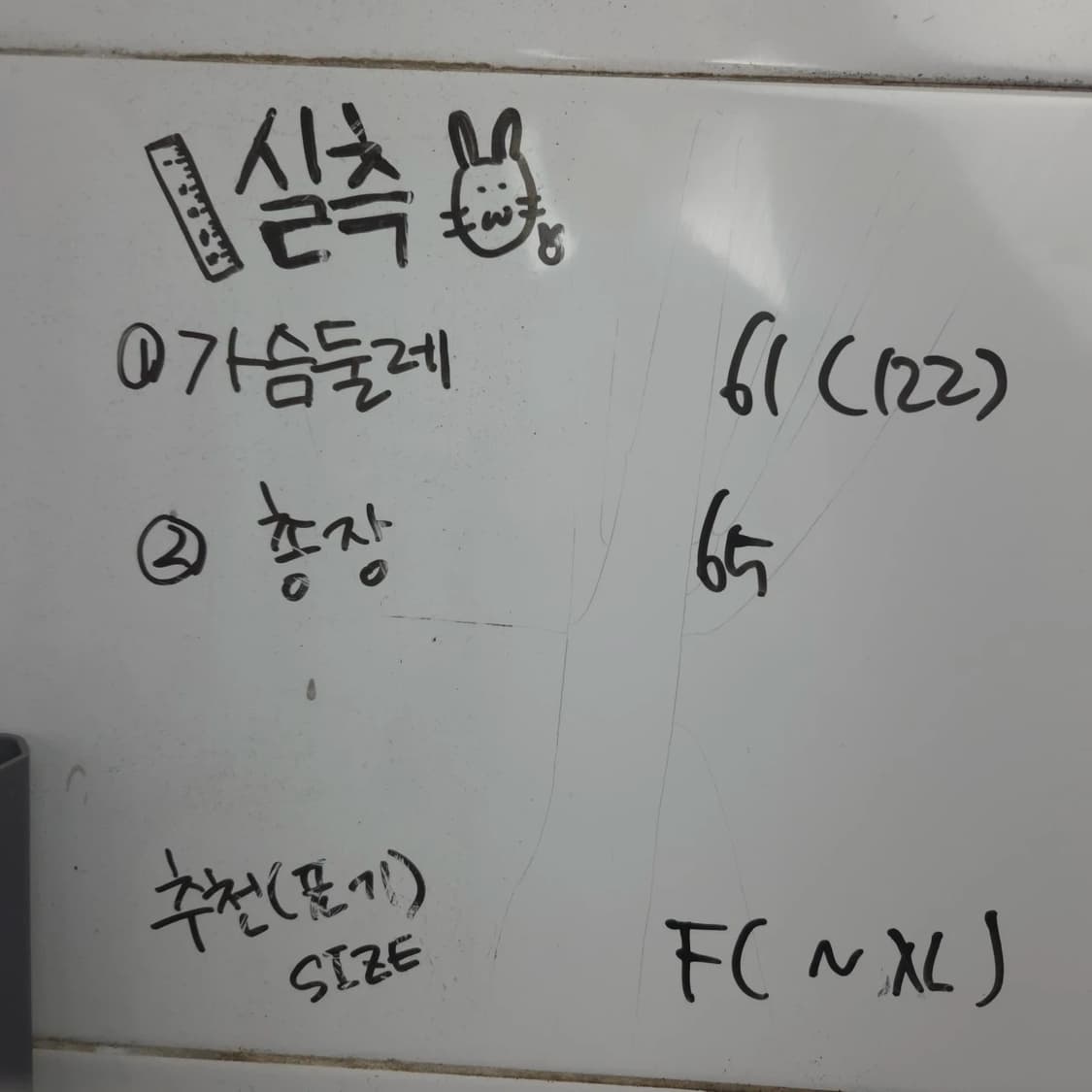 프리(~XL) 키르시 빅 체리로고 맨투맨 핑크 상품이미지8