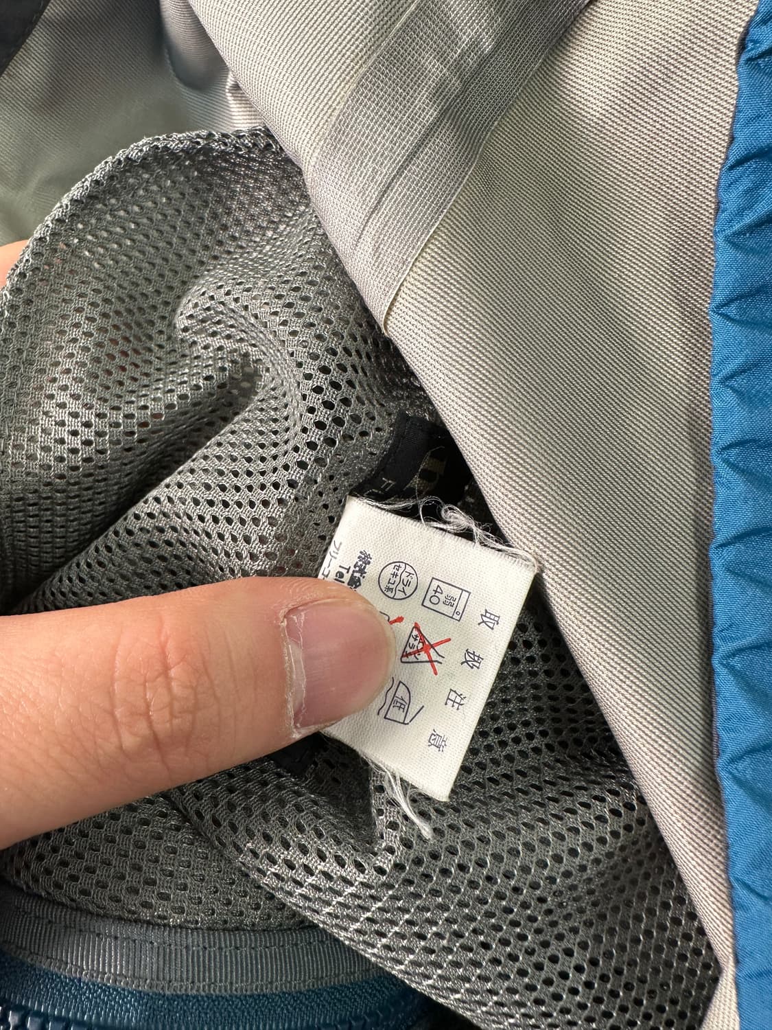 105 몽벨 고프코어 고어텍스 바람막이 자켓 상품이미지8