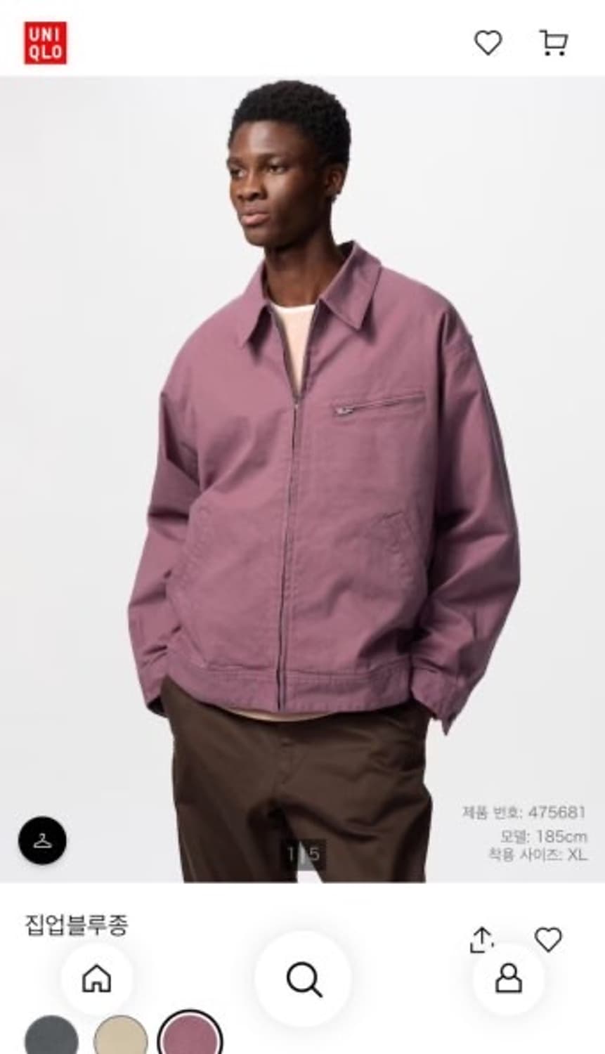 유니클로 블루종 퍼플 M 상품이미지1