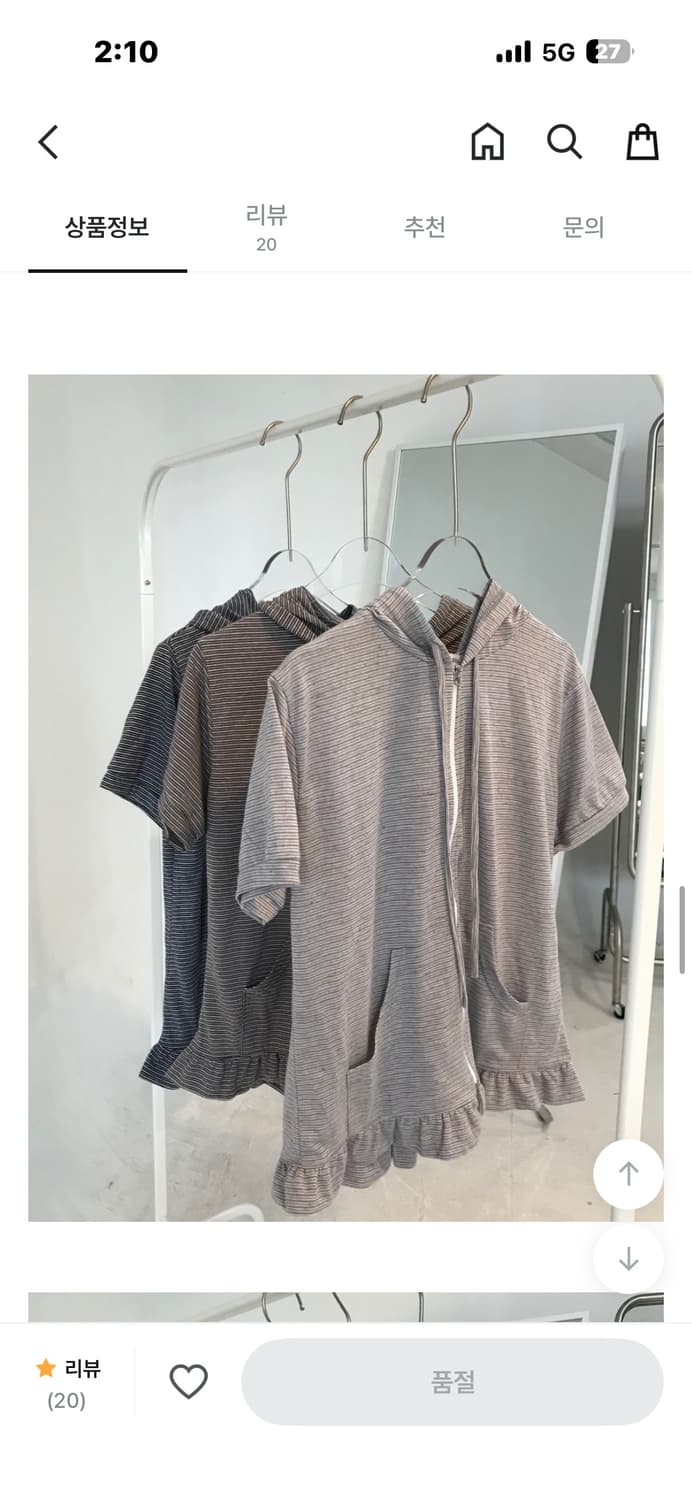 프릴 반팔 후드집업 상품이미지4