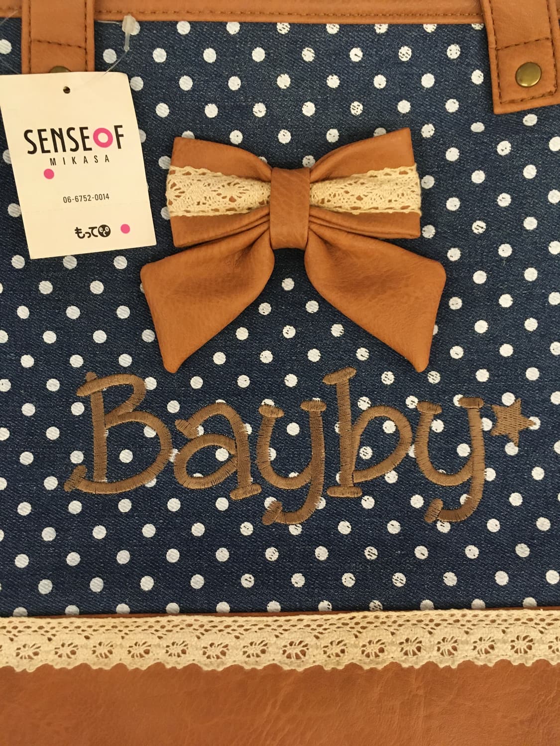 라떼갸루 도트 리본 숄더백 핀터레스트 브라운 네이비 땡땡이 토트백 상품이미지3