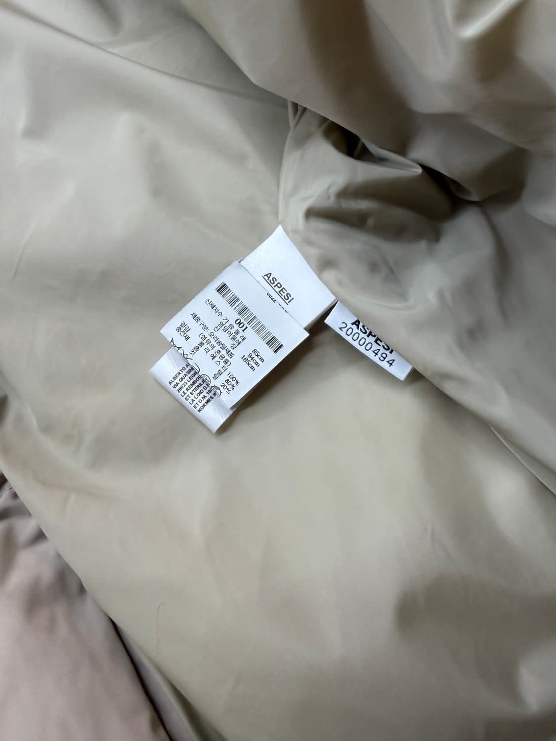 1/ 아스페시 다운 롱패딩 점퍼 상품이미지8