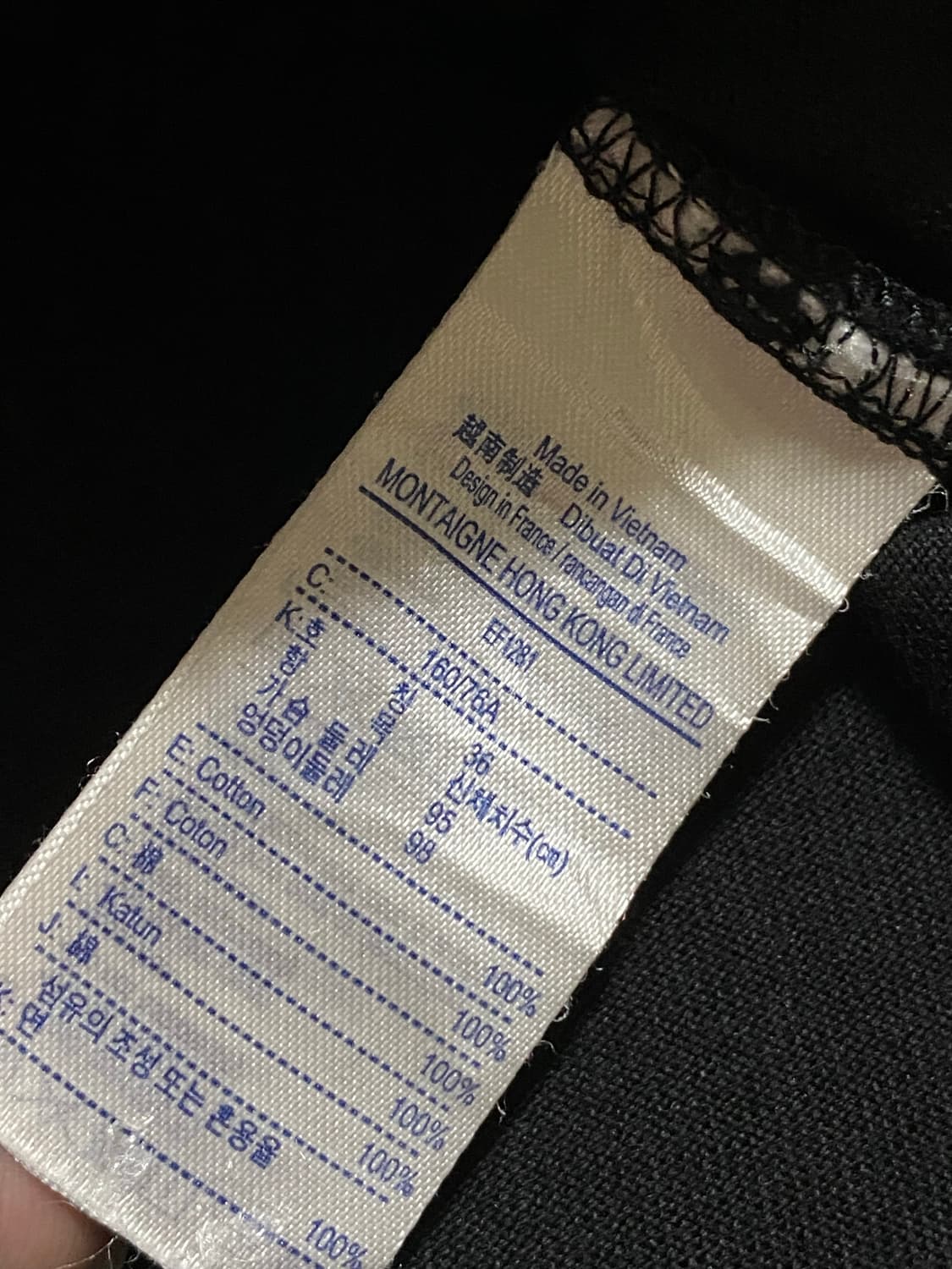 라코스테 라이브 홍콩 한정판 한쪽 옆트임 롱 원피스 상품이미지5