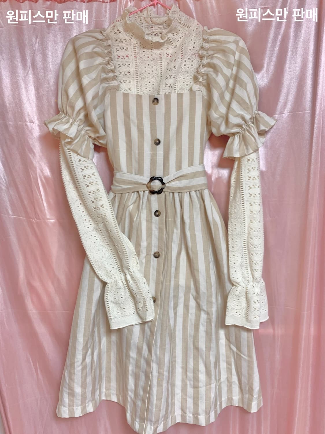 스트라이프 퍼프 반팔 원피스 빈티지 애니여주 상품이미지2