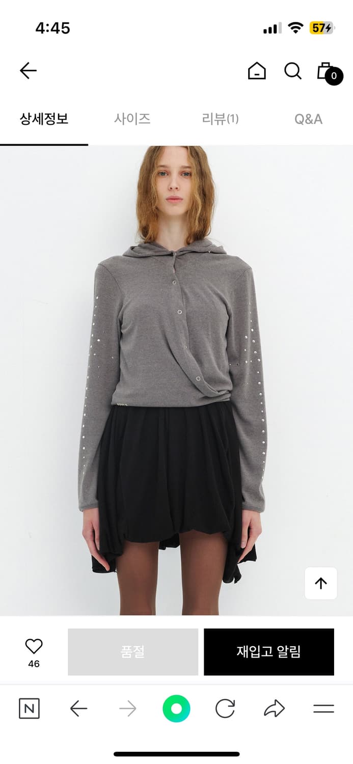 세릭 cerric 비즈 랩 후드 가디건 카디건  상품이미지1