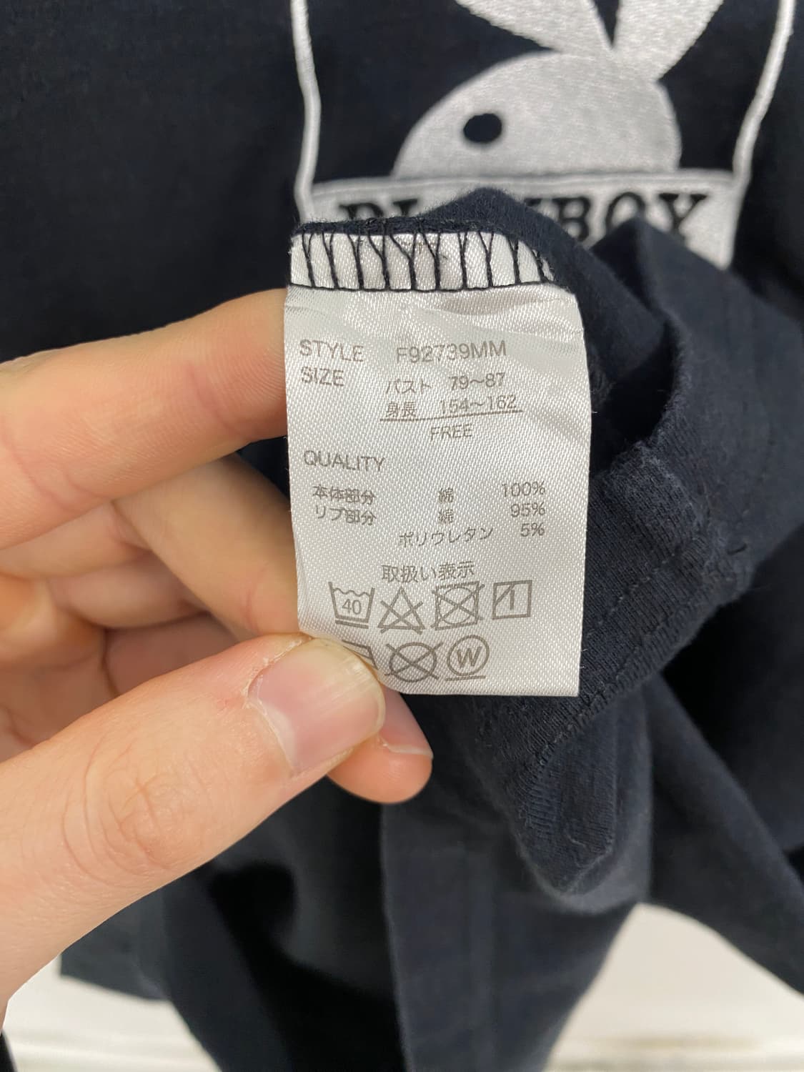 [PLAYBOY] 플레이보이 갸루 입술 롱슬리브 상품이미지8