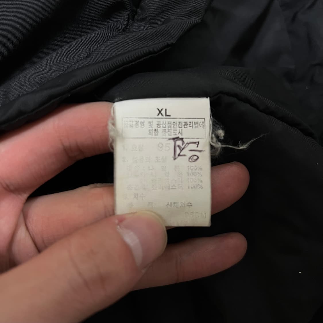 노스페이스 하이벤트 여성 바람막이 점퍼 후드자켓 XL/95 상품이미지7