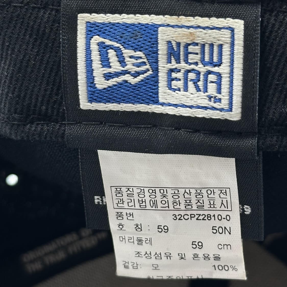 뉴에라 MLB 올드스쿨 뉴욕 양키스 사이즈캡 상품이미지6
