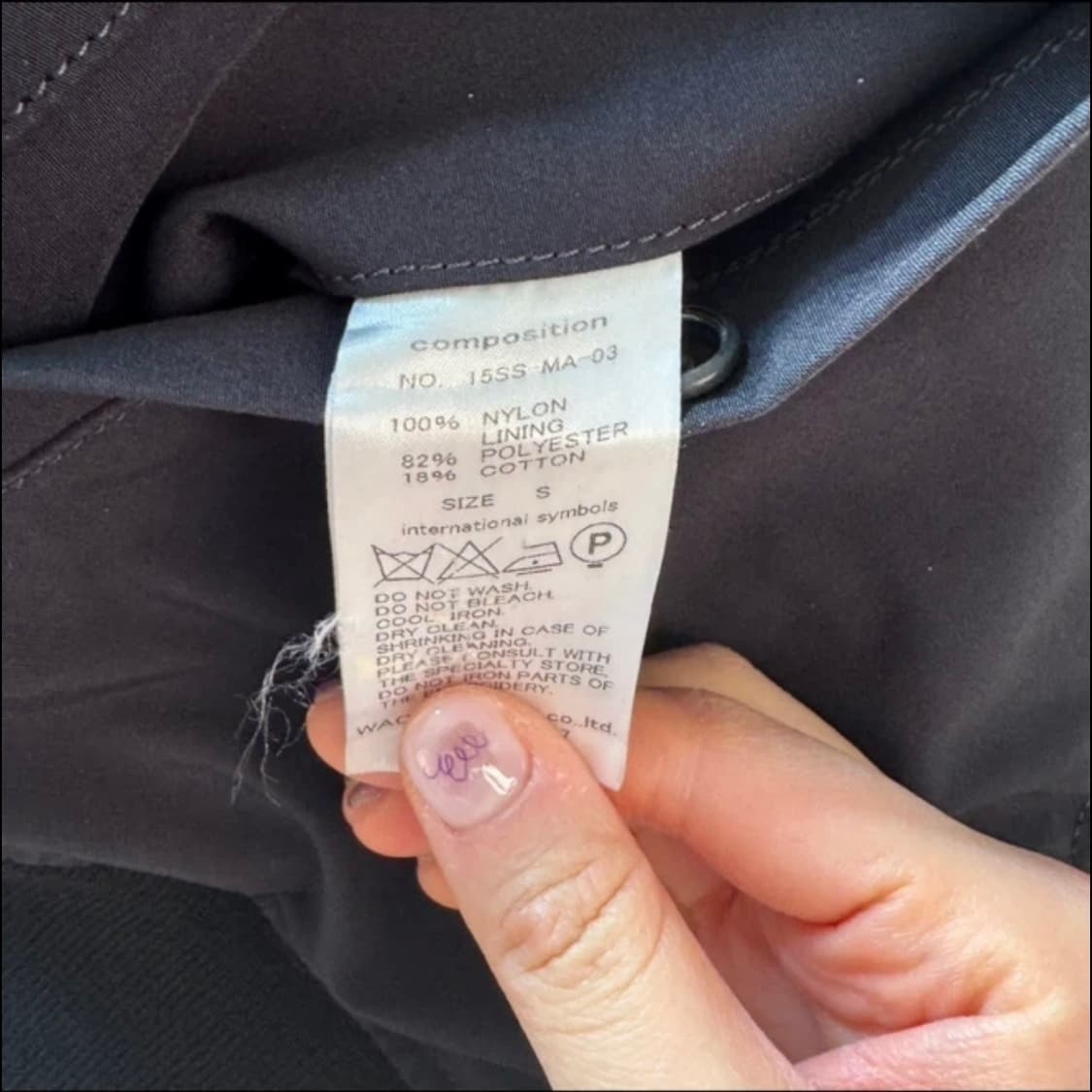 와코마리아 리버시블 봄버 상품이미지7