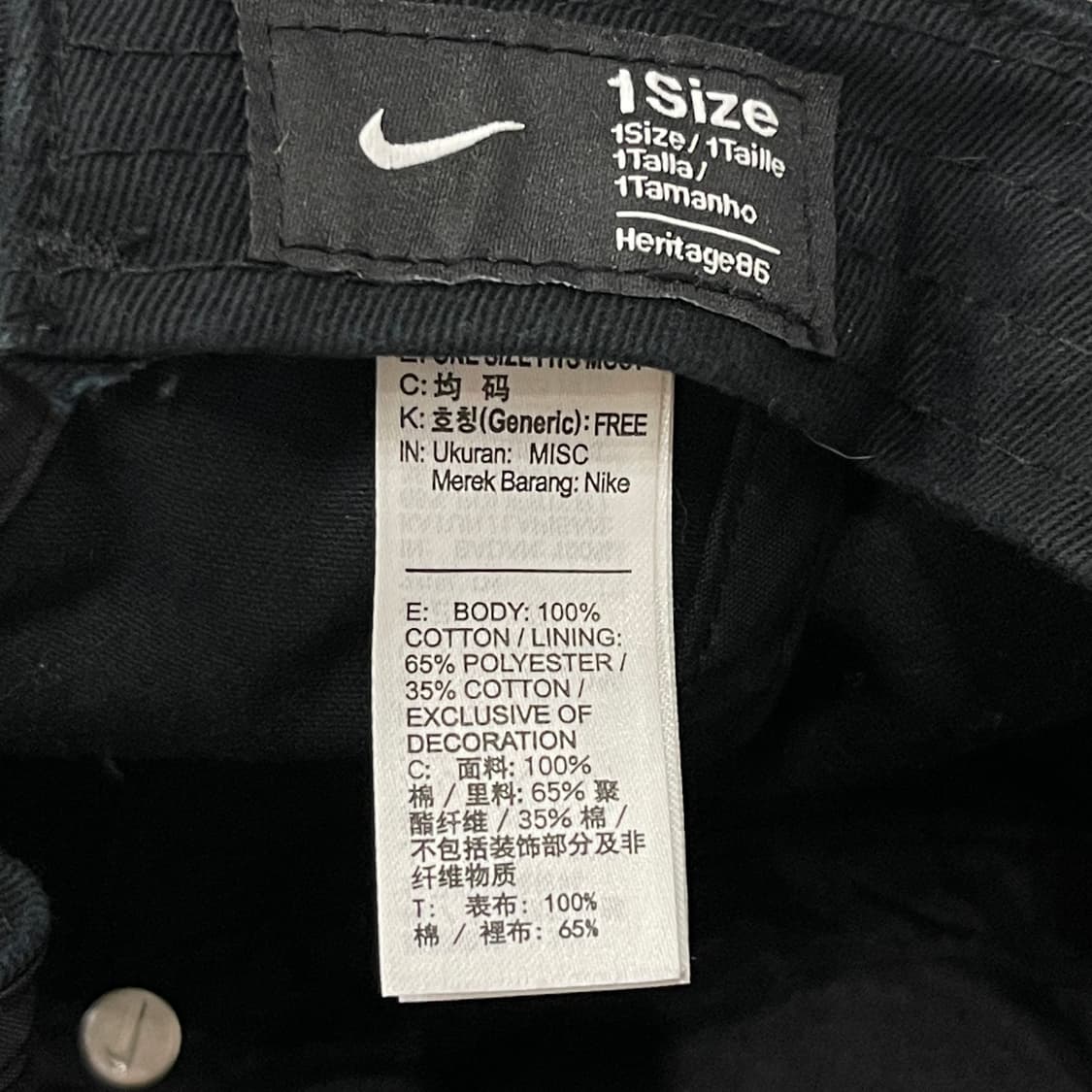 나이키 헤리티지 캡 모자 블랙 상품이미지4