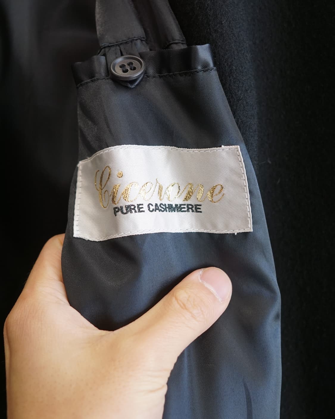 Cicerone 상품이미지8