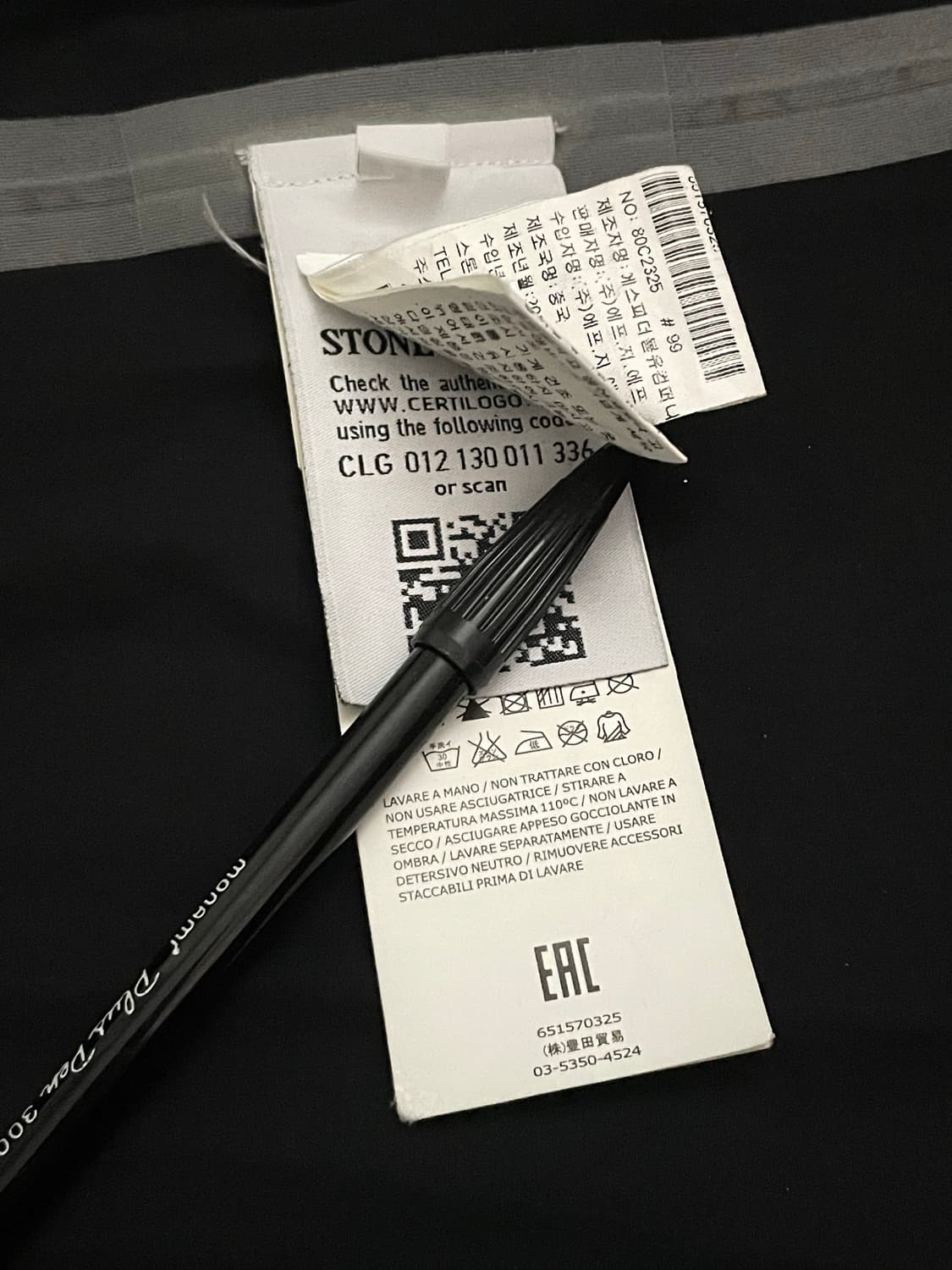 [정품] 스톤아일랜드 수피마 코튼 패딩 후드 레인 코트 자켓 상품이미지9