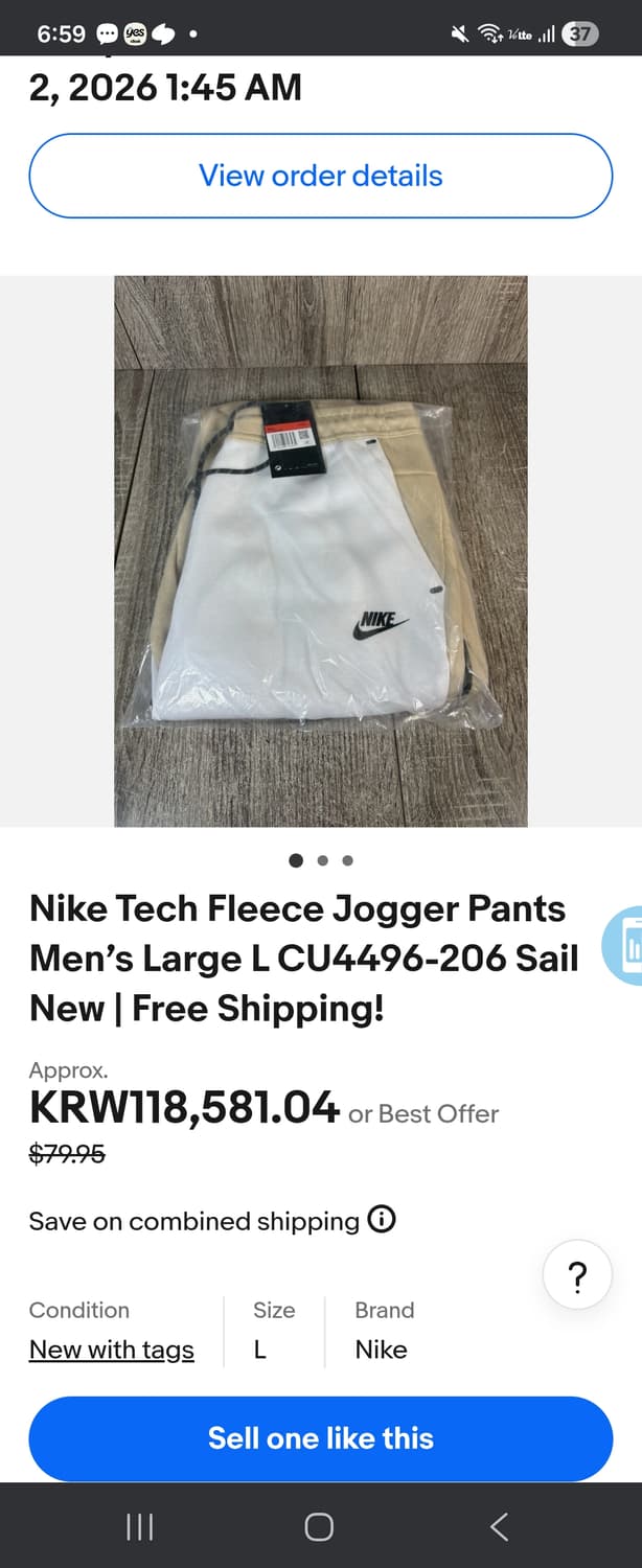 나이키 테크 플리스 바지  상품이미지1