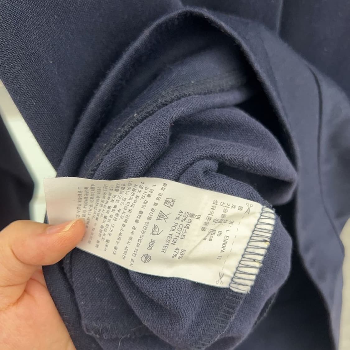 아디다스 유로파 트랙탑 집업 져지 85 C05074  상품이미지4