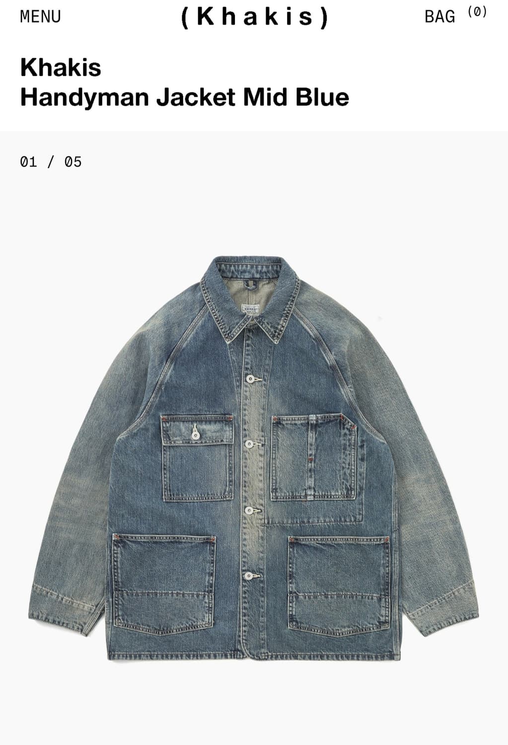 카키스 핸디맨 자켓 L 상품이미지1