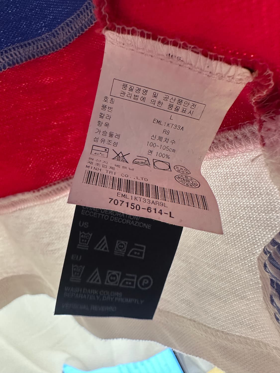 타미힐피거 카라 반팔티 상품이미지5