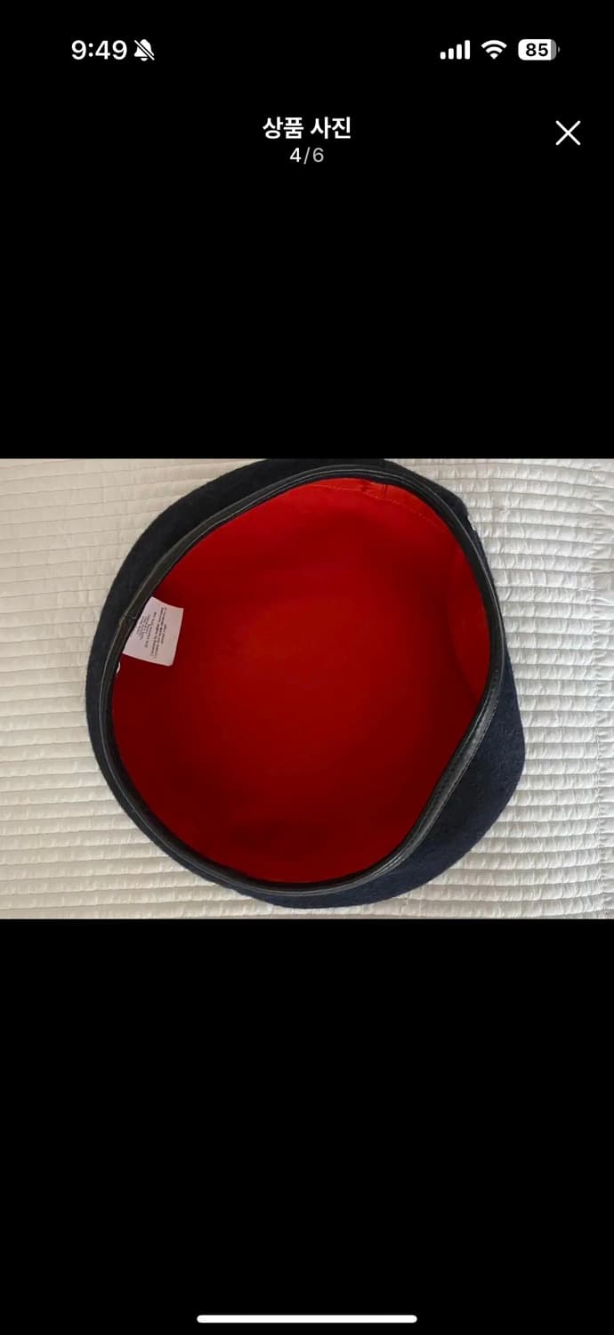 에르메스 베레모 상품이미지4