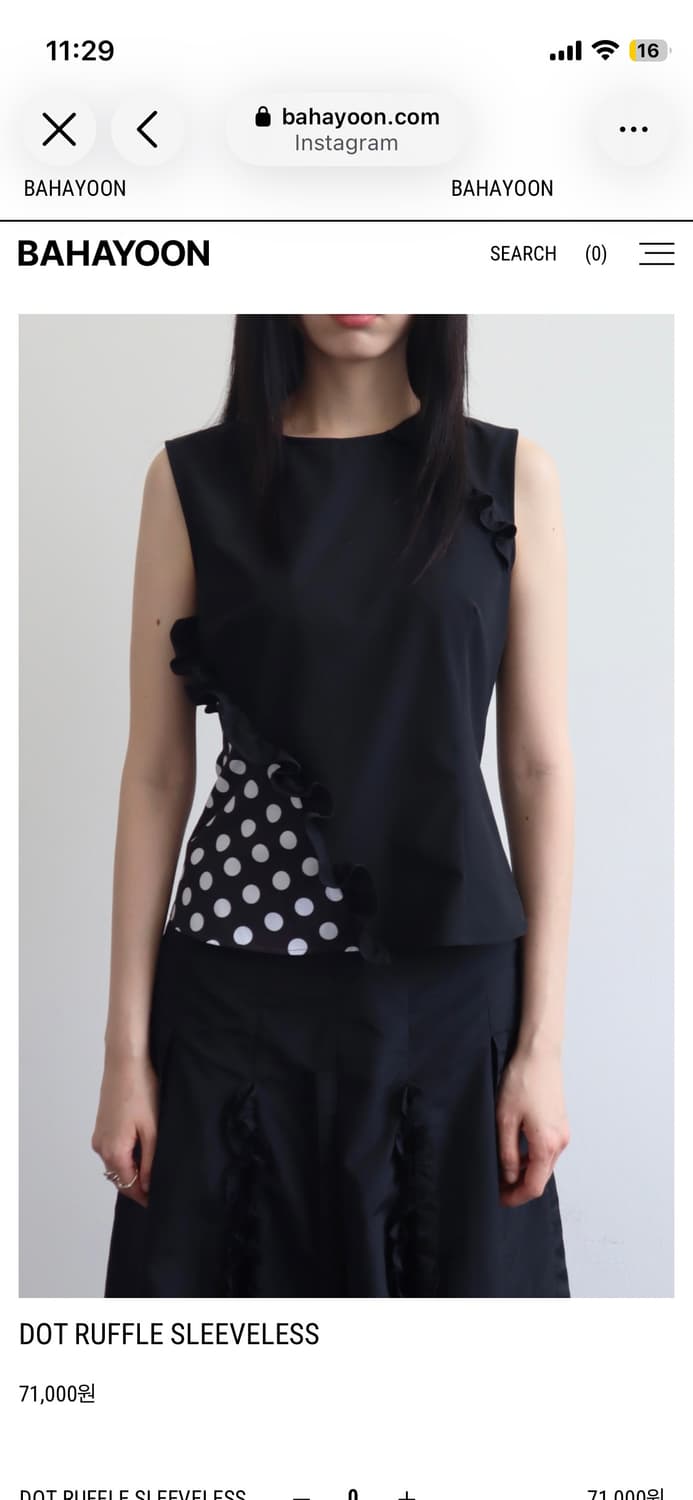 바하윤 Dot ruffule sleeveless 상품이미지1