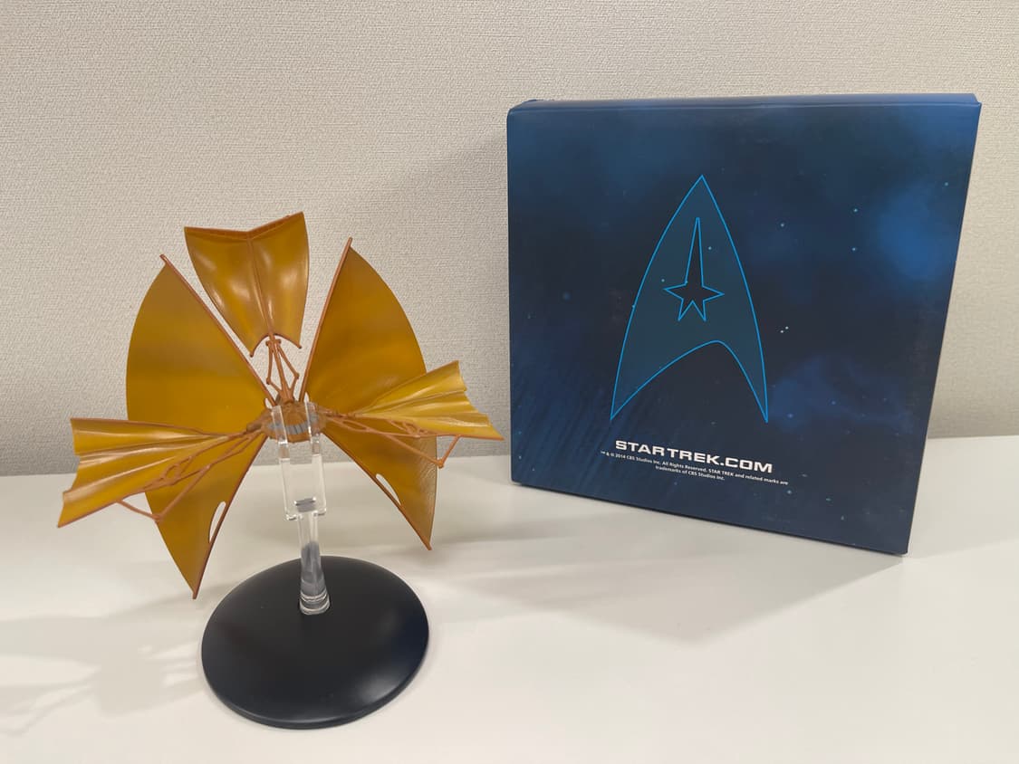 스타트렉 다이캐스트 바조란 솔라 세일러 1번 상품이미지1