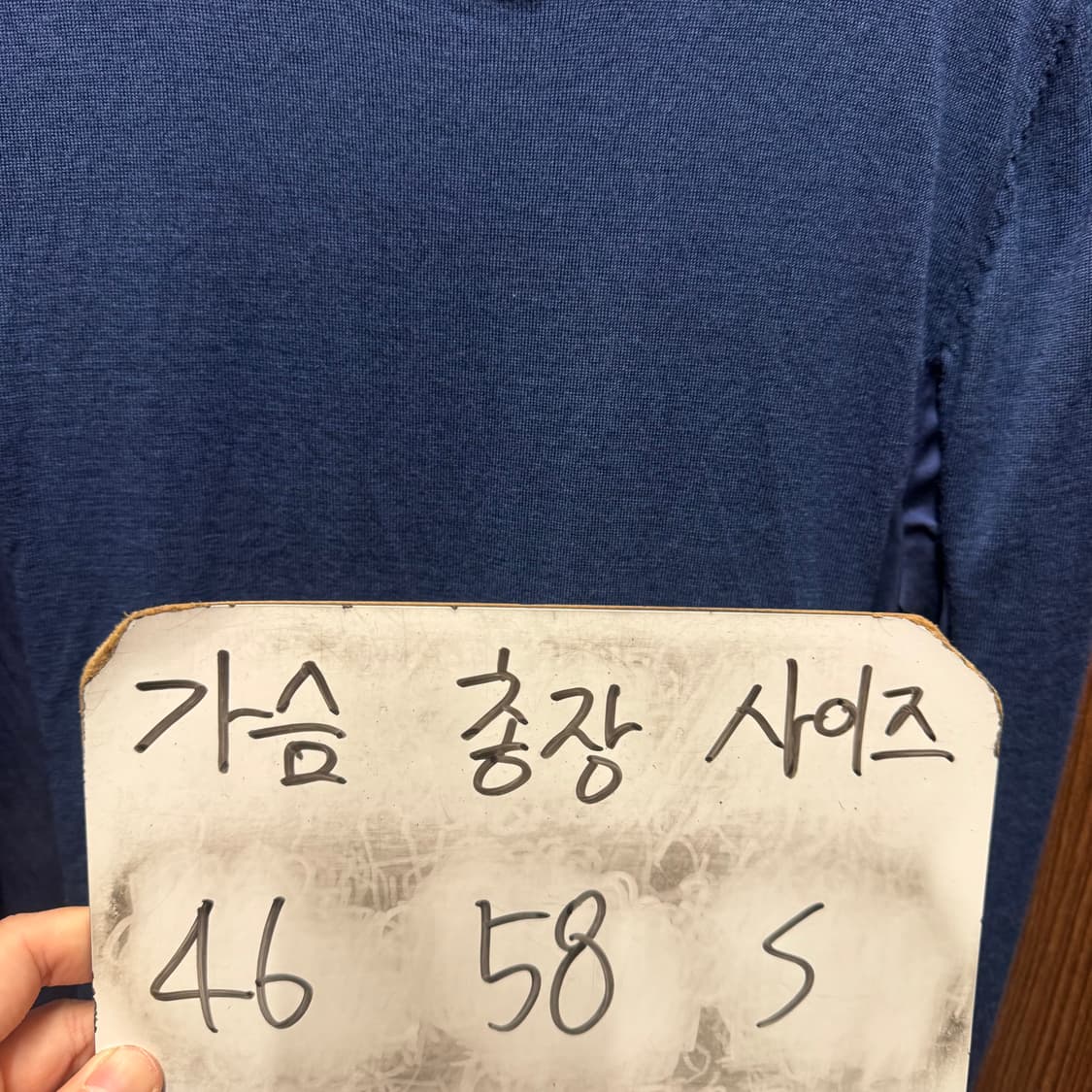 코스 cos 니트 블라우스 상품이미지5