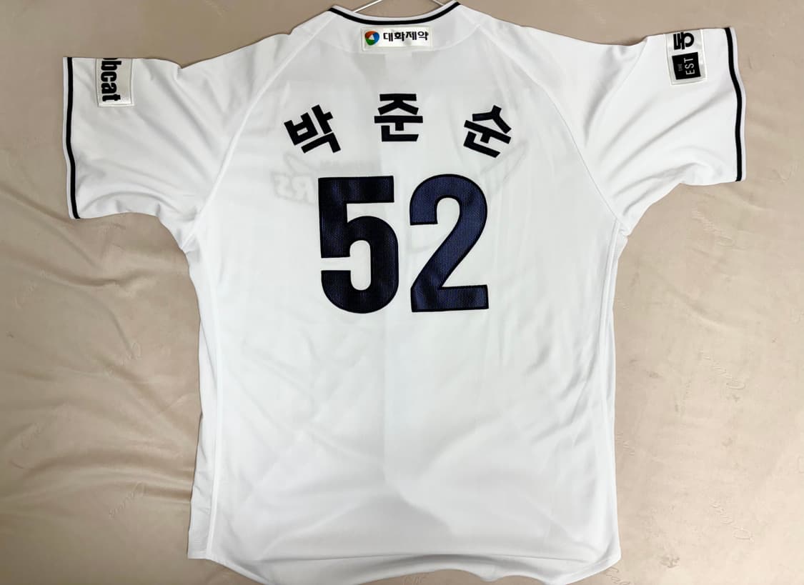 두산베어스 아디다스 유니폼 (박준순) 상품이미지2