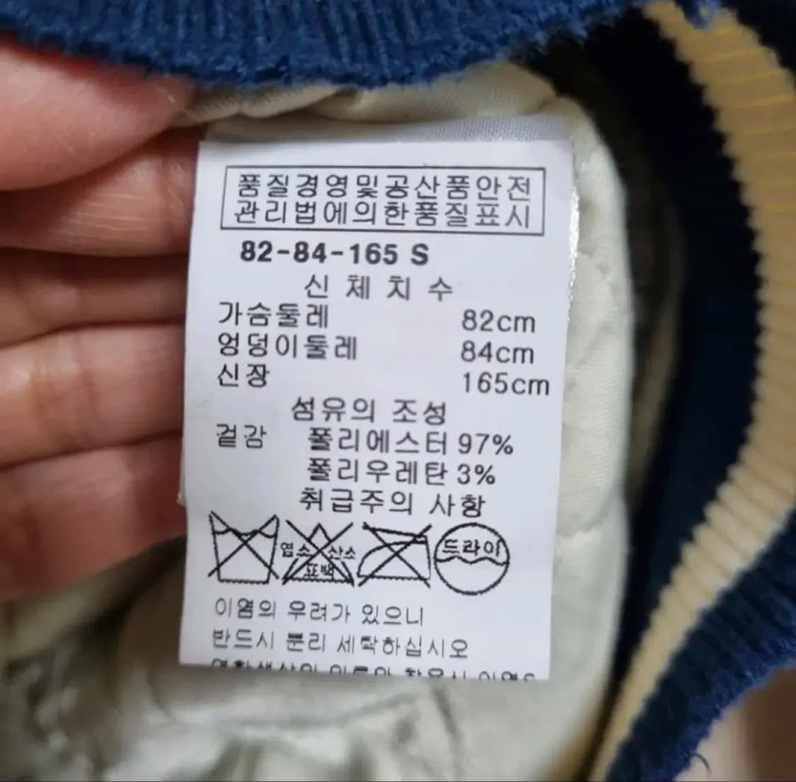 PAM&GELA 여성 스카잔 자켓 S 사이즈 상품이미지7