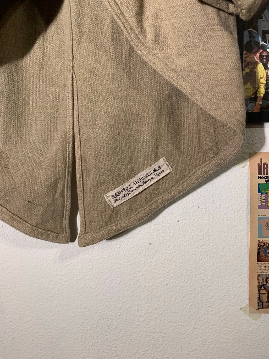 캐피탈 베이지 나폴레옹 아티잔 버튼 자켓 상품이미지4