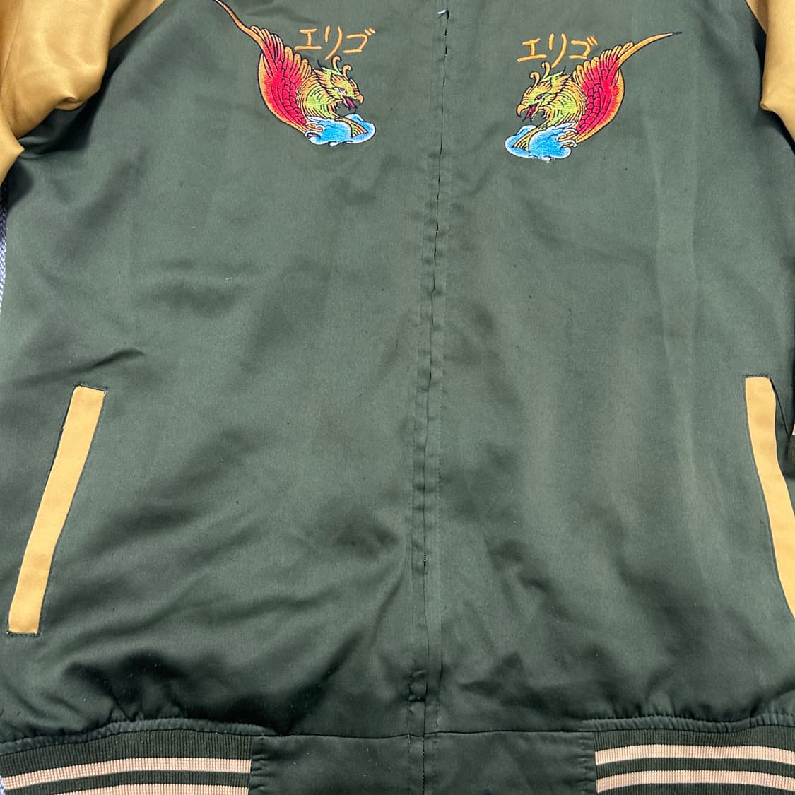 빈티지 봉황 자수 스카쟌(XL) 상품이미지2