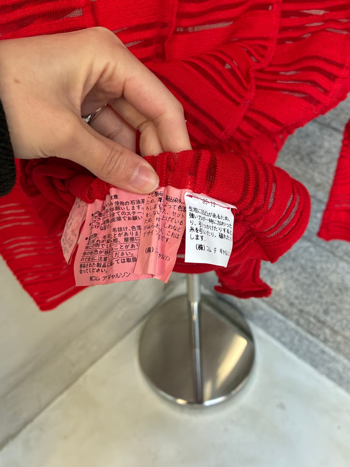 꼼데가르송 트리콧 니트 상품이미지9