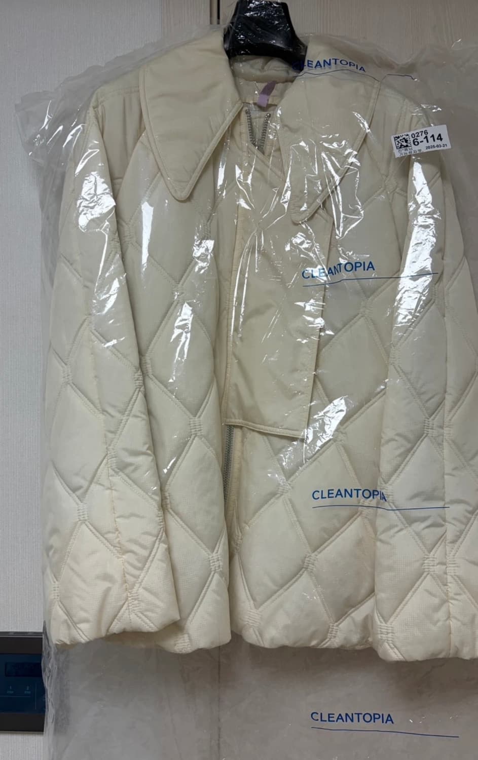 Ganni 립스탑 퀼팅자켓 상품이미지3