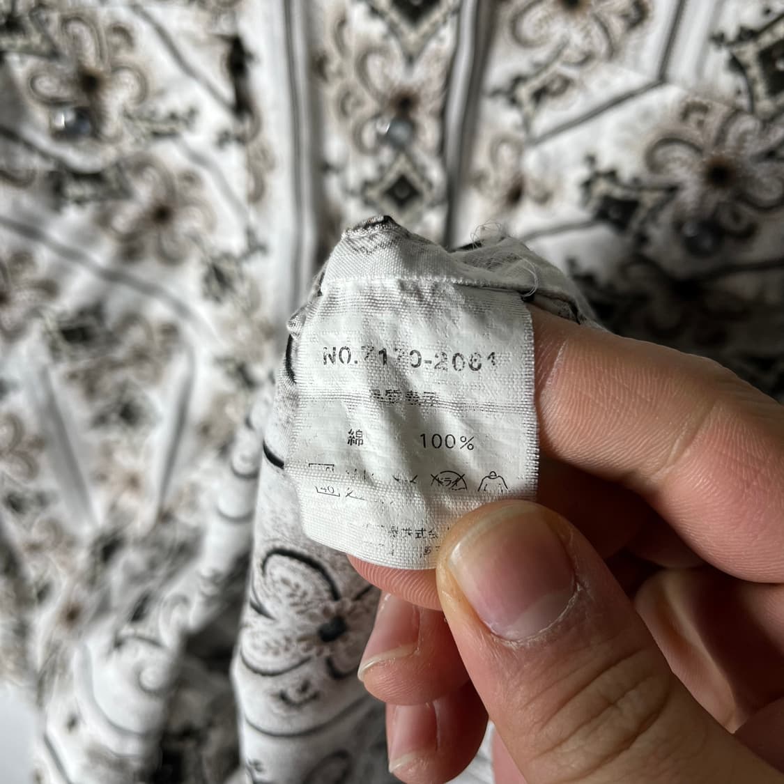 [JPN] 빈티지 재팬 패턴 웨스턴셔츠 상품이미지6