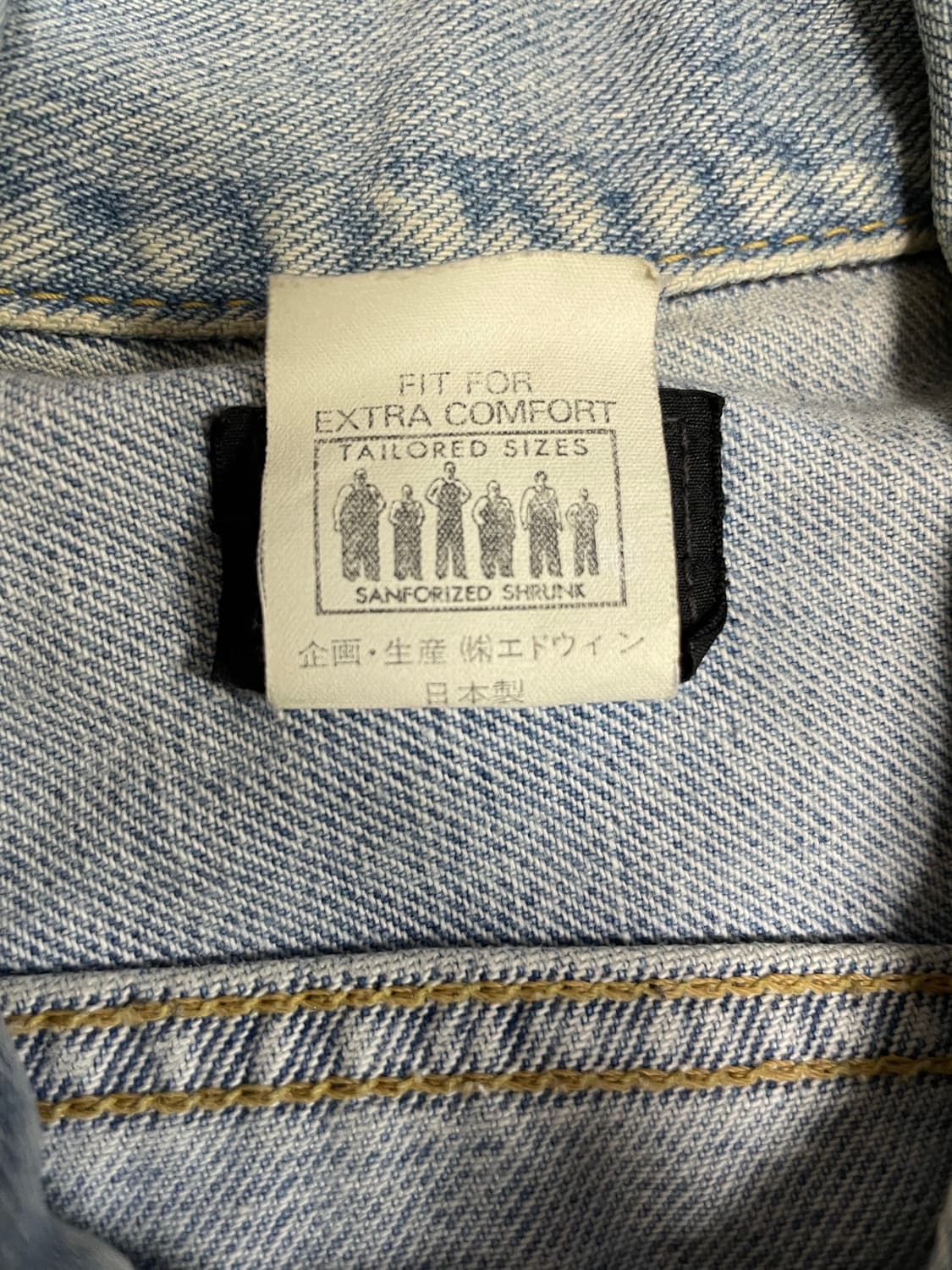 JPN vtg LEE 트러커 자켓 상품이미지6