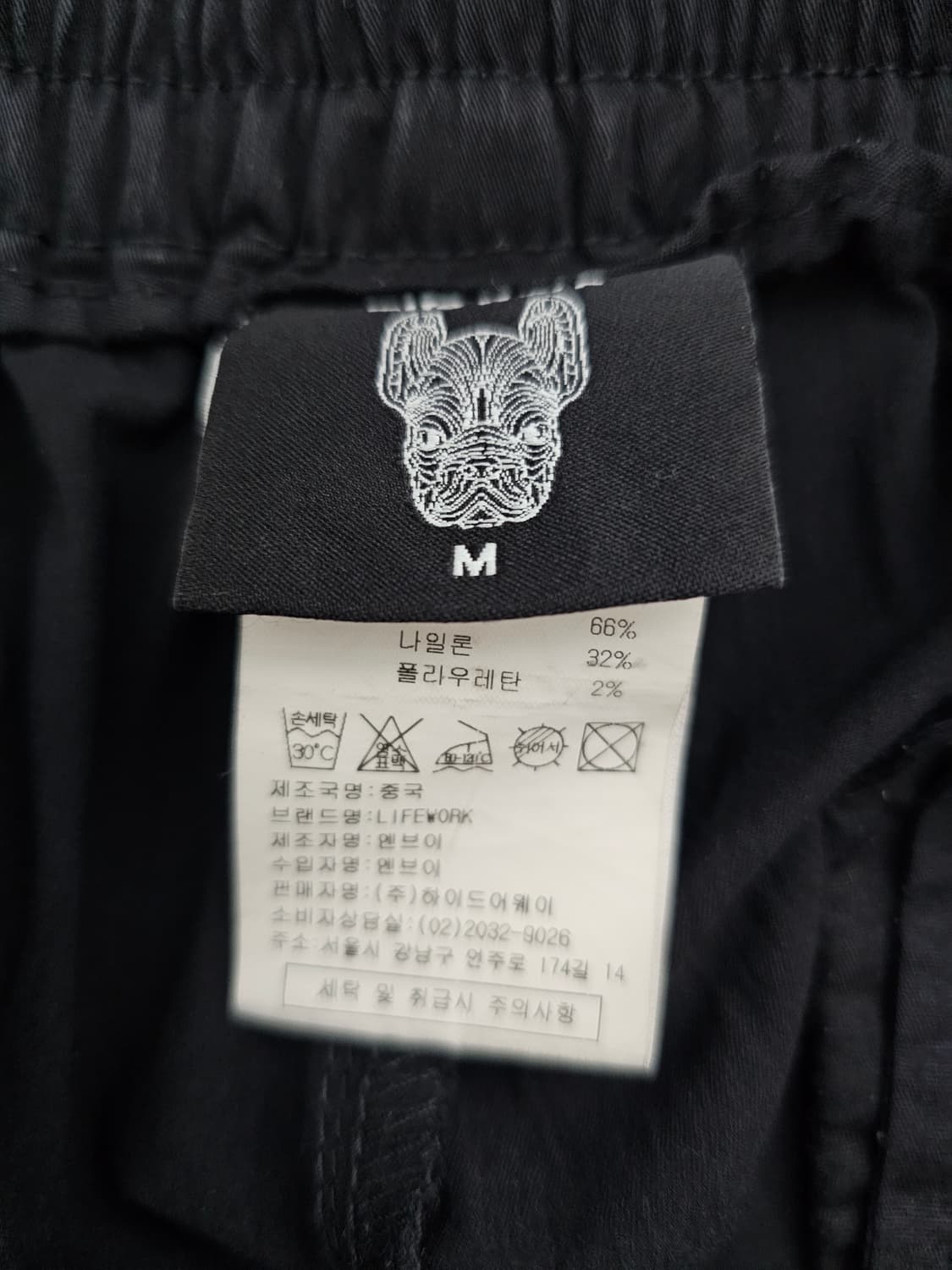 라이프워크 블랙 카고 조거팬츠 M 상품이미지3