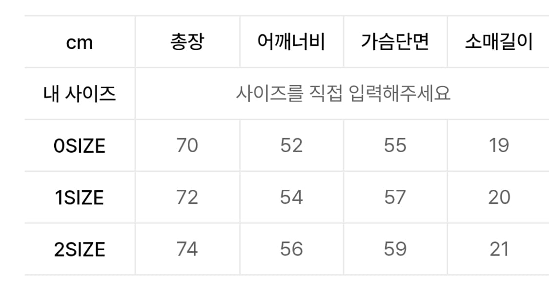 다이브인 그래픽 티셔츠 멜란지그레이 1사이즈 상품이미지4