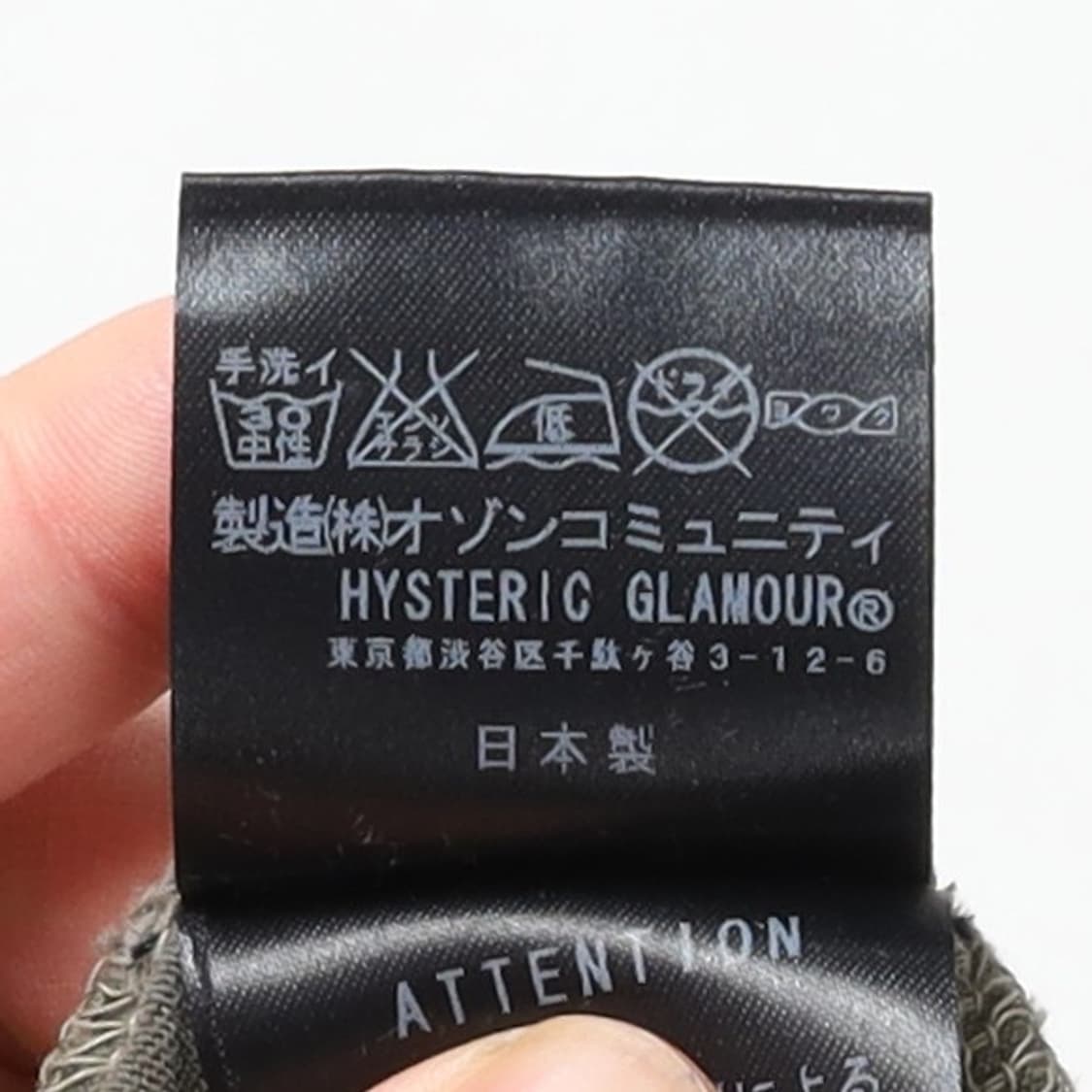 히스테릭 글래머 Hysteric Glamour Printing T-shi 상품이미지10