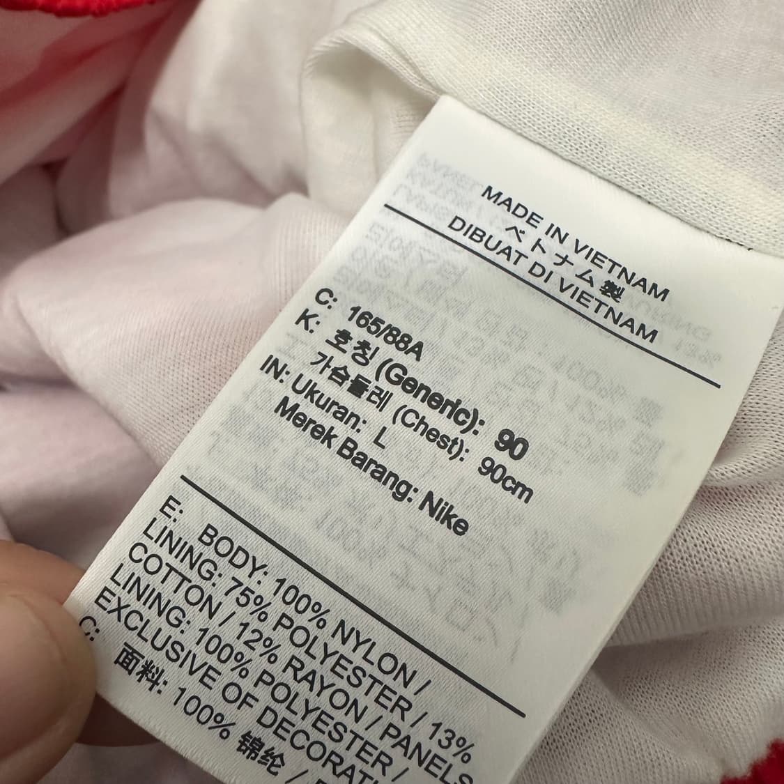 NIKE 나이키 여성 우븐 바람막이 자켓 레드 L 상품이미지9