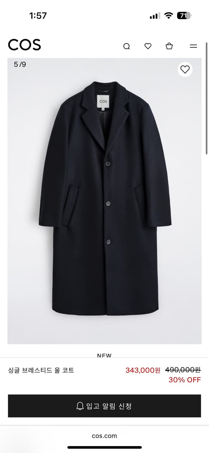 cos 싱글 브레스티드 울 코트 44 상품이미지2